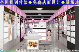 化妝品店鋪裝修全方位指南 供應(yīng)、批發(fā)、價(jià)格與采購(gòu)平臺(tái)解析