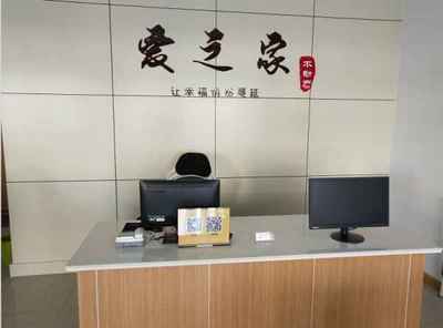 房地產(chǎn)信息咨詢服務(wù)深度解析 信息如何重塑行業(yè)未來(lái)